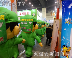 2013r(nng)(hu)ģһwwW