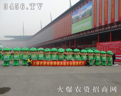 Ķr(nng)YW(wng)ȫͶ뵽r(nng)