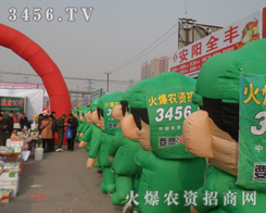 fr(nng)Y(hu)ϣ𱬾Gɫ܊b(zhn)ʿA(li)P(gun)ע