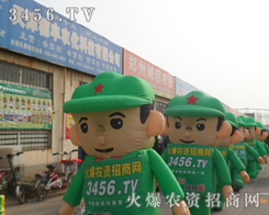 fr(nng)Y(hu)r(nng)YW(wng)ȫԸ؞صM