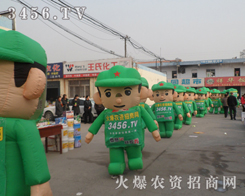 r(nng)YW(wng)S̶r(nng)YI(y)