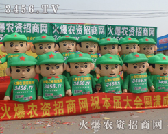 r(nng)Y̾W(wng)wķ