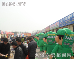 𱬾W(wng)ȫԸ2013fr(nng)Y