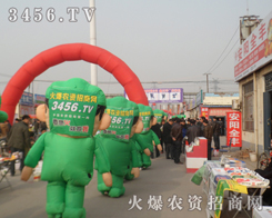 r(nng)Y̾W(wng)úˮ2013r(nng)Y