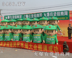 r(nng)Y̾W(wng)ʿúˮfp