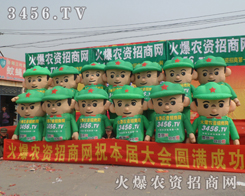 r(nng)YW(wng)[fp