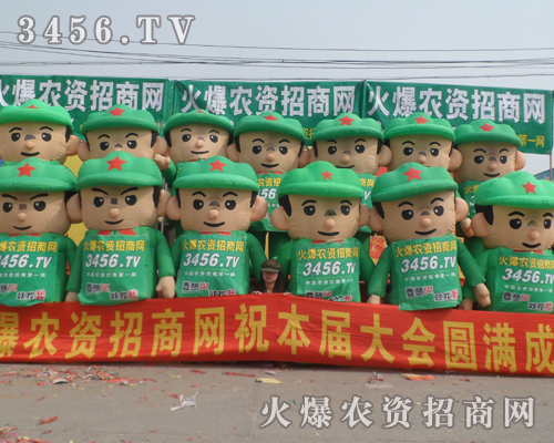 r(nng)YW(wng)(zhn)ʿ?ni)ԸͶ빤? /></span>
							<span id="p7ph2a5jty"    class="pub_name">r(nng)YW(wng)(zhn)ʿ?ni)ԸͶ빤?/span>
							</a>
                            </li>
                         </td><td>
                            <li>
							<a href=