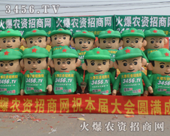 ֻȫԸĊ^r(nng)YW(wng)ŕ@Lİl(f)չ