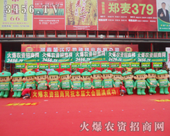 r(nng)YW(wng)2013ݷNӕ(hu)ݟoܱȣ