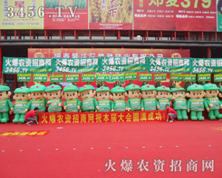 r(nng)YW(wng)_̤(sh)^ÿһ(g)չλ