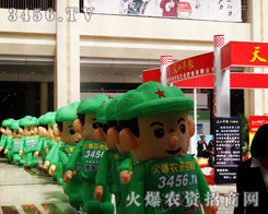 2014ʝr(nng)Y(hu)չ(hu)F(xin)(chng)˵(d)صr(nng)YW(wng)Ěģ