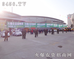 ɐ(i)Ěģ(du)ܵչˆTA