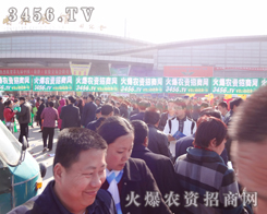 r(nng)Y̾W(wng)ɐ(i)ނֻƏV