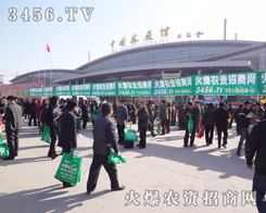 r(nng)Y̾W(wng)F(tun)(du)?yu)ÿһεύµɫ? /></span>
							<span id="p7ph2a5jty"    class="pub_name">r(nng)Y̾W(wng)F(tun)(du)?yu)ÿһ?/span>
							</a>
                            </li>
                         </td><td>
                            <li>
							<a href=