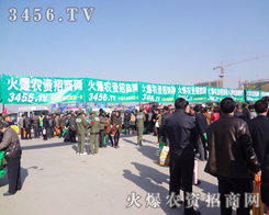 𱬈F(tun)(du)@ɺ^(gu)2014ʝr(nng)(hu)ÿһ(g)c(din)