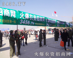 Ìr(nng)ŸF(tun)꠾ǰ