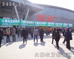 𱬾W(wng)ɽ|ʝr(nng)Yϵһc