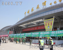 r(nng)Y̾W(wng)đ(zhn)ʿ?c)ɽ|ʝr(nng)Y(hu)ϵqSSĴL(fng)