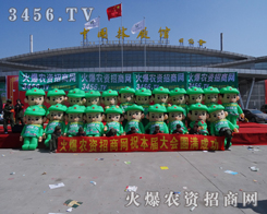 r(nng)Y̾W(wng)ނ̤(jin)_ڕ(hu)(chng)һһ