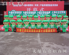 2014ԭϕGɫģoչˆTк