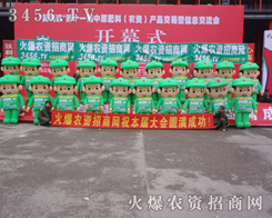 r(nng)YW(wng)ģһ(chng)չ(hu)F(xin)(chng)Dr(sh)C(j)