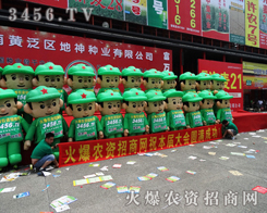 r(nng)Y̾W(wng)Qr(nng)YИI(y)Ę˗U