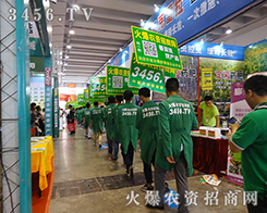 𱬾W(wng)13όr(nng)Y(hu)(d)L(fng)