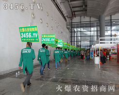 2015όr(nng)Y(hu)r(nng)Y(zhn)ʿٶȳ