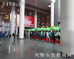 2015όr(nng)Y(hu)r(nng)Y(zhn)ʿի@