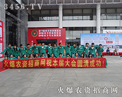 ͳɹ@ǻ𱬾W(wng)rֵ