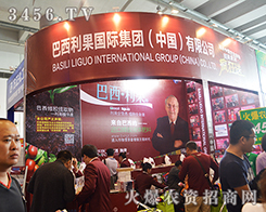 (gu)HF(tun)޹˾2015όr(nng)Y(hu)-201513Ϸr(nng)Y[(hu)