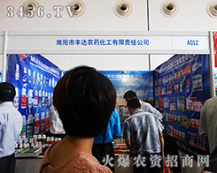 S_(d)޹˾2015όr(nng)Y-201513Ϸr(nng)Y[