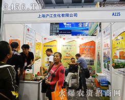 Ϻ޹˾2015όr(nng)Y-201513Ϸr(nng)Y[