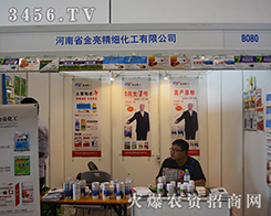 ʡ(x)޹˾2015όr(nng)Y-201513Ϸr(nng)Y[