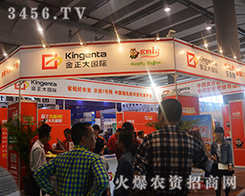 B(ti)̼F(tun)ɷ޹˾2015όr(nng)Y-201513Ϸr(nng)Y[