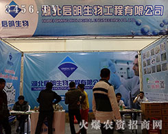 ﹤޹˾2015ɽ|ֲ-201521ɽ|ֲϢrˎеו