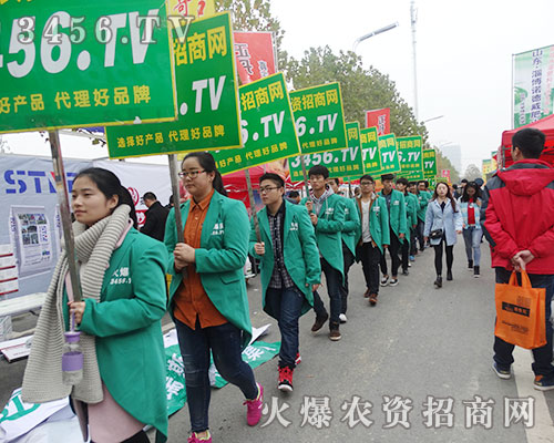 2015Ϸֲr(nng)Y˳eO