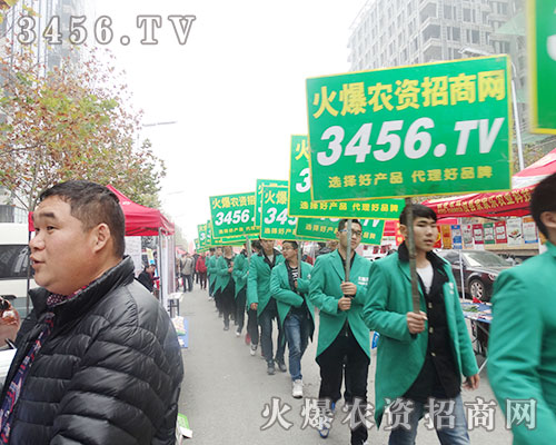 r(nng)Y̾W(wng)ÌSң