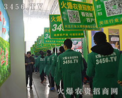 𱬑(zhn)ʿúˮQ(li)͑Mķ(w)