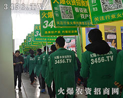 2015INӕ(hu)3456.TVM(mn)dw