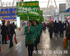 2015INӕ(hu)r(nng)YW(wng)Wҫķ