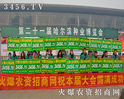 2015INӽוr(nng)YW(wng)Єԏ̌