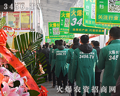 r(nng)Y̾W(wng)2015INӽו(hu)(d)L(fng)