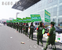 eGɫlĻ𱬾W(wng)ǽһ