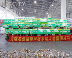 2015r(nng)Y̾W(wng)³l(f)