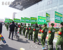 2015ֲ𱬾W(wng)ȫ