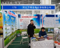 ӱfﻯW޹˾2015ӱʡֲ-2015ӱʡڶʮߌֲϢr(nng)ˎе