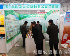 ӱйˎI(y)޹˾2015ӱʡֲ-2015ӱʡڶʮߌֲϢr(nng)ˎе