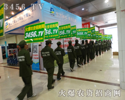 F(tun)(du)҂?yu)е? /></span>
							<span id="p7ph2a5jty"    class="pub_name">F(tun)(du)҂?yu)е?/span>
							</a>
                            </li>
                         </td><td>
                            <li>
							<a href=