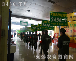 3456.TV龴I(y)